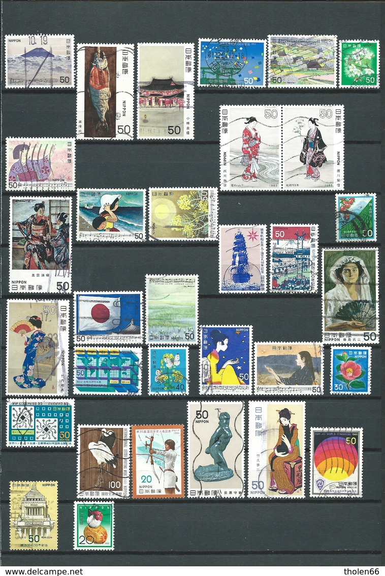 Japan 1980 - YV Nº Between 1316 - 1352  # Used - Used Stamps