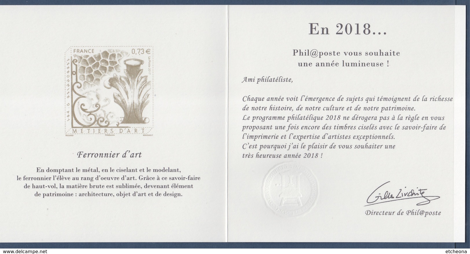 = Gravure Par La Poste Meilleurs Voeux 2018 Ferronnier D'Art Philaposte Célèbre L'Artisanat D'Art Reprise Visuel N°5135 - Documenti Della Posta