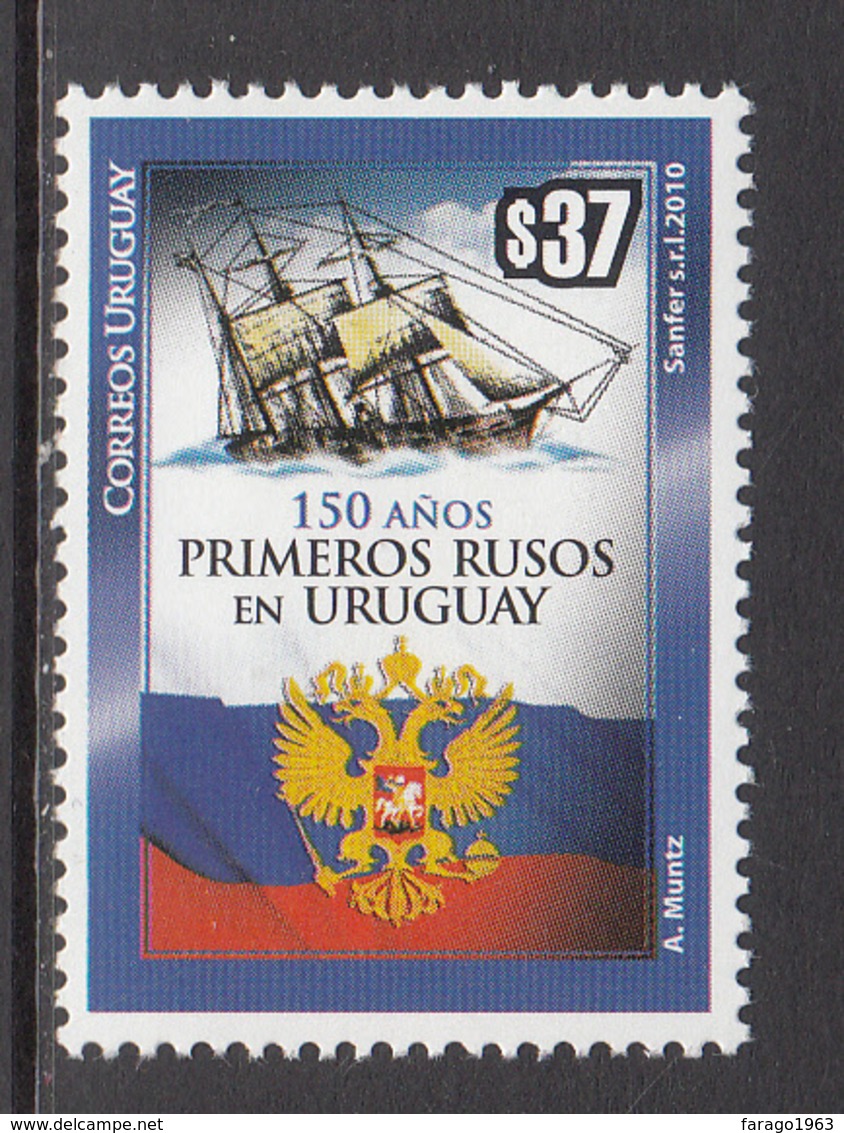 2010 Uruguay  Russia Ships JOINT ISSUE  Complete Set Of 1 MNH - Uruguay