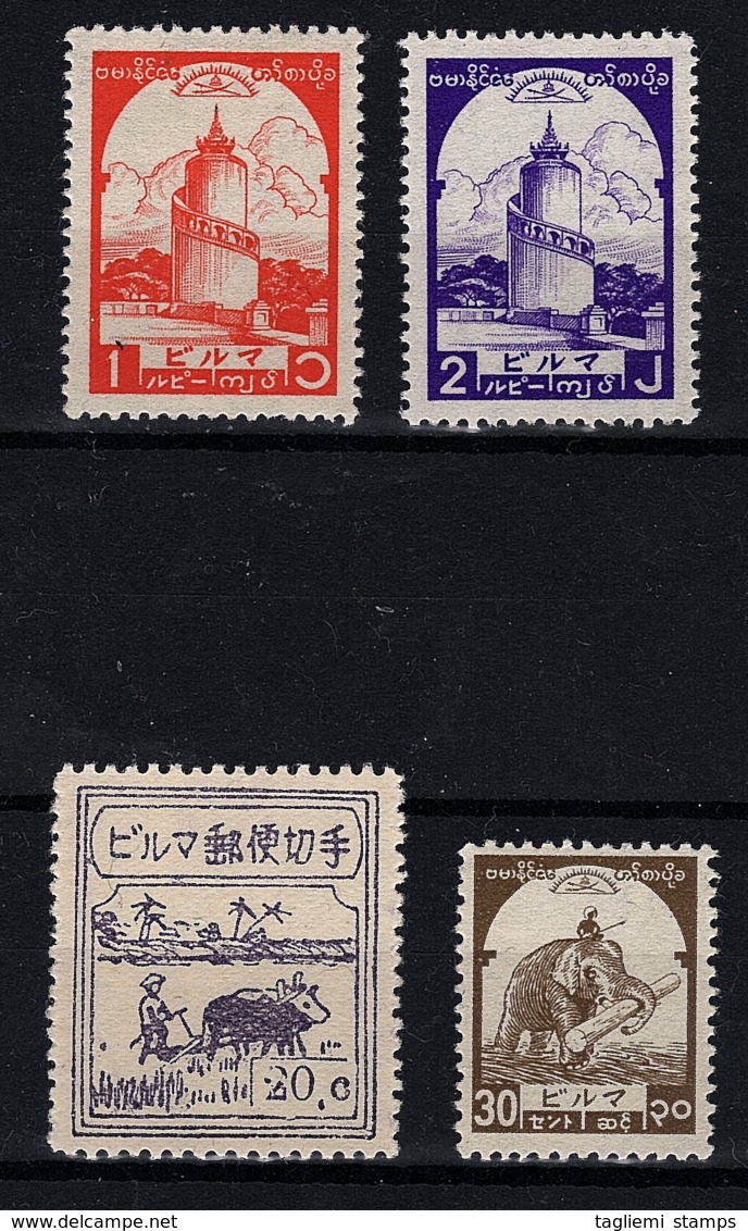 Burma, 1943, J80, J95-97, Mint Hinged - Birmanie (...-1947)