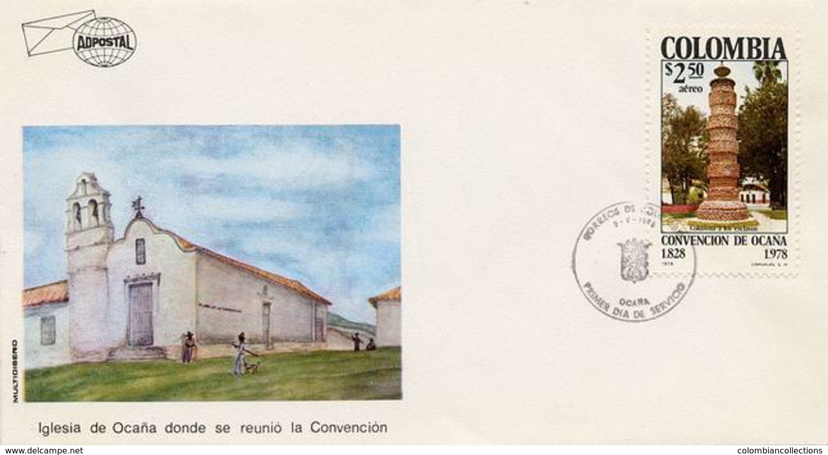 Lote 1378F, Colombia, 1978, SPD - FDC, Monumentos,  Convencion De Ocaña, Church - Colombia