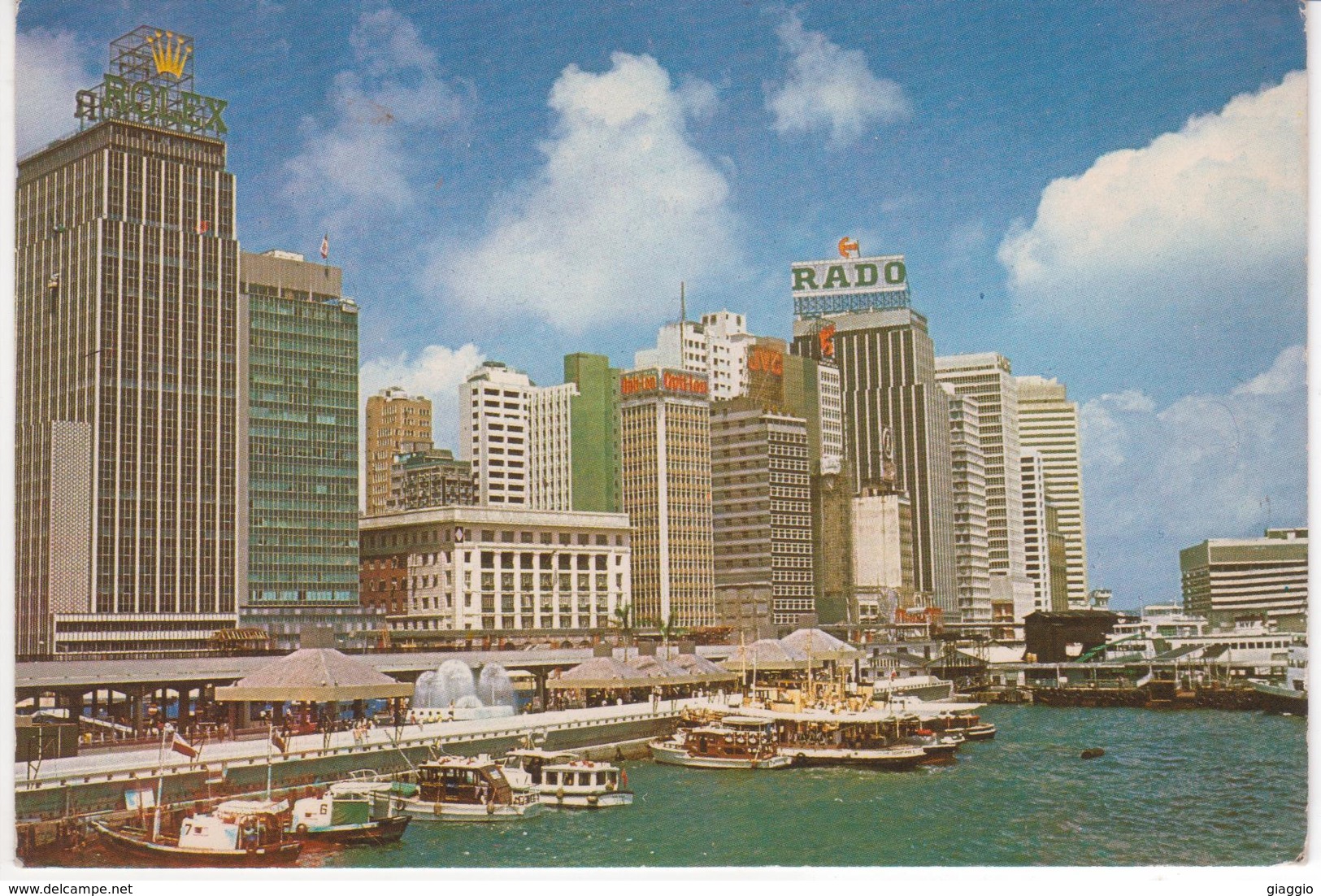 °°° 13376 - A VIEW OF HONG KONG'S PROMENADE - 1983 °°° - Cina (Hong Kong)