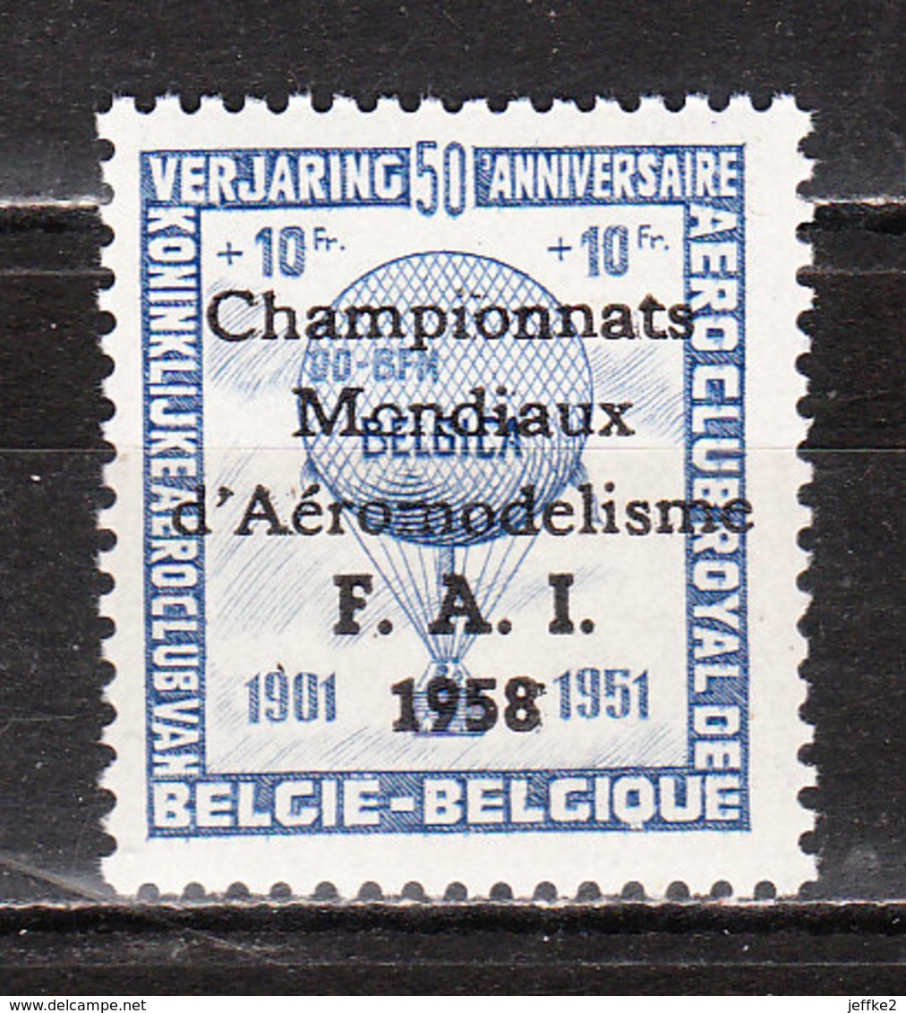 E77**  Championnat D'aéromodélisme - Epreuve De Couleur Bleu Foncé - MNH** - COB 47.50 - Vendu à Moins De 10% - RR!!! - Erinnophilie [E]