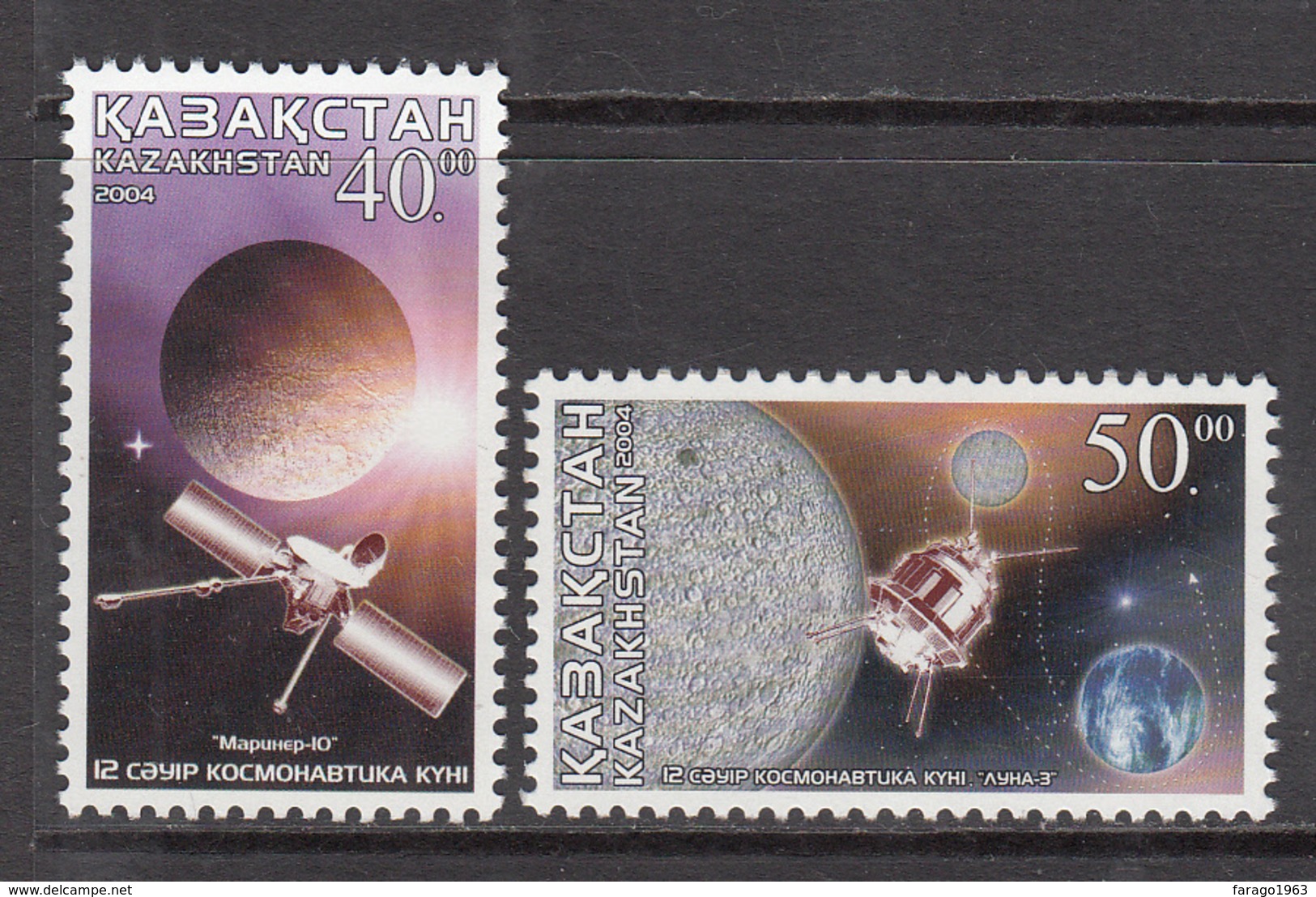 2004 Kazakhstan Space Cosmonauts Day Complete Set Of 2  Stamps   MNH - Kazajstán