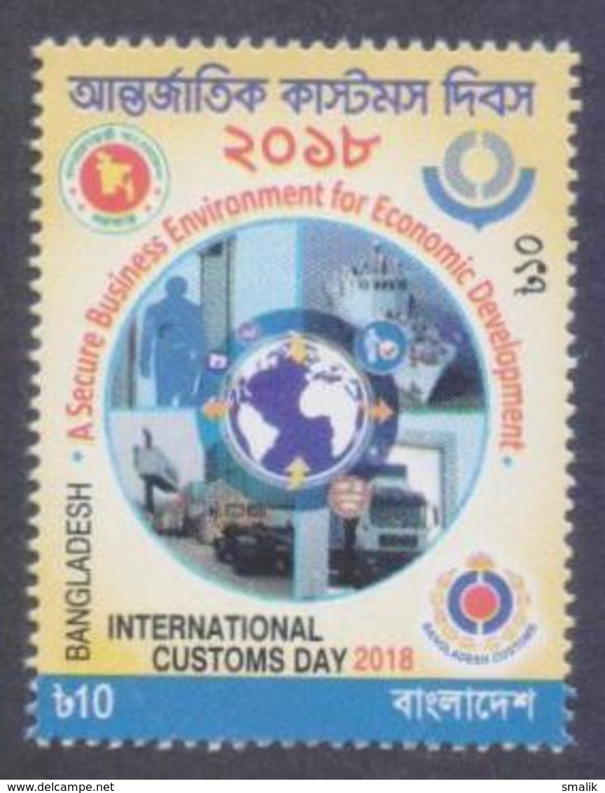 BANGLADESH 2018 - International Customs Day, Economic Development, 1v MNH - Bangladesh