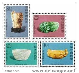 1980 Ancient Chinese Art Treasures Stamps - Jade Dragon Fruit Archeology - Minerals