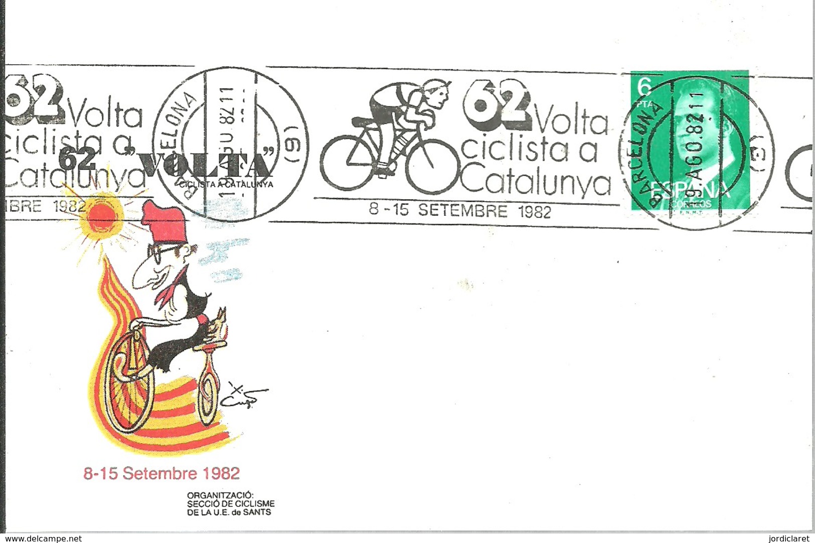 POSMARKET ESPAÑA 1982 - Ciclismo