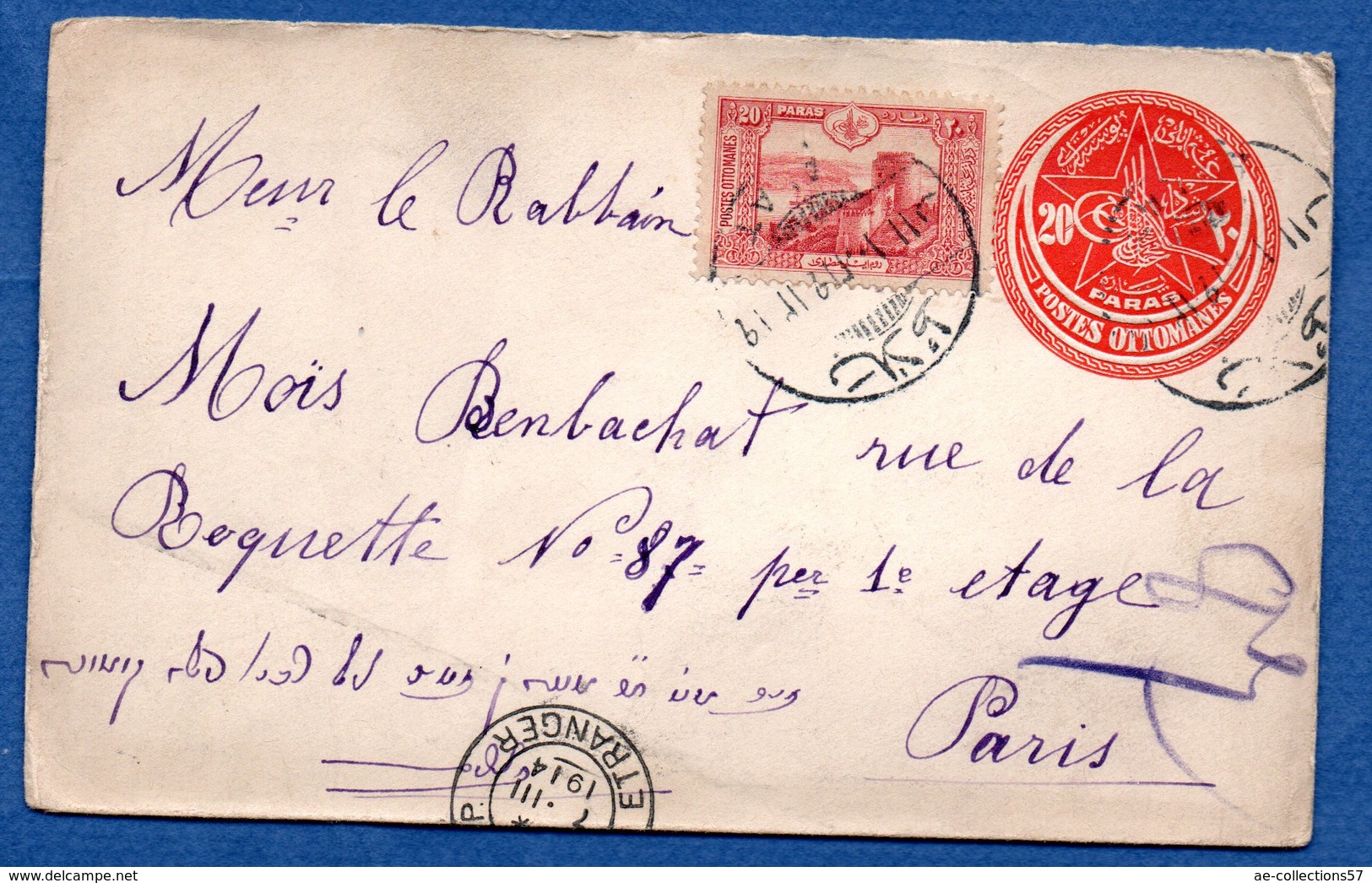 Turquie--  Entier Postal  - Pour Paris  -  7/3/1914 - Lettres & Documents