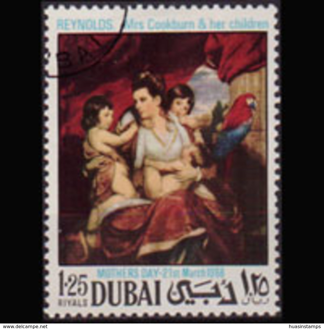 DUBAI 1969 - Scott# 99 Renoiz Painting 1.25r CTO - Dubai