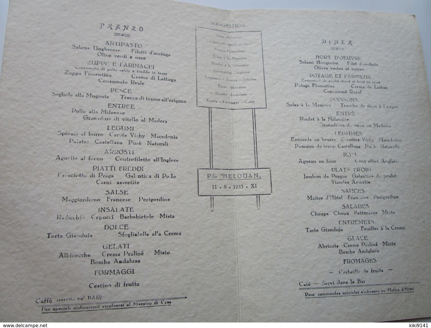 P. Fo "HELOUAN" De La Cie LLOYD TRIESTINO - Menu De Diner Du 11.08.1933 - Autres & Non Classés