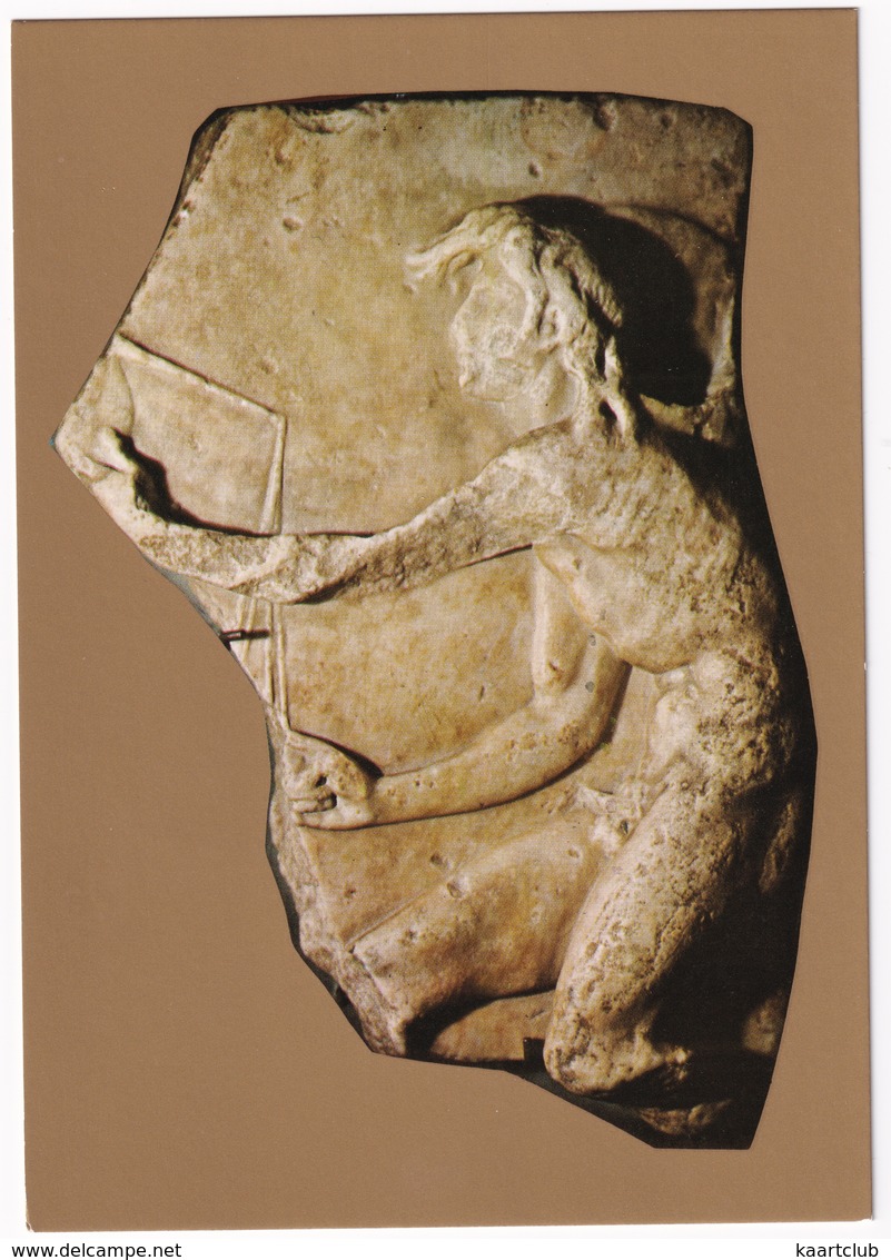 Trogir - Kairos-greek Relief I Century B.C.  - Benedictine's Convent - Benediktin Kloster - (Croatia, YU.) - Yugoslavia