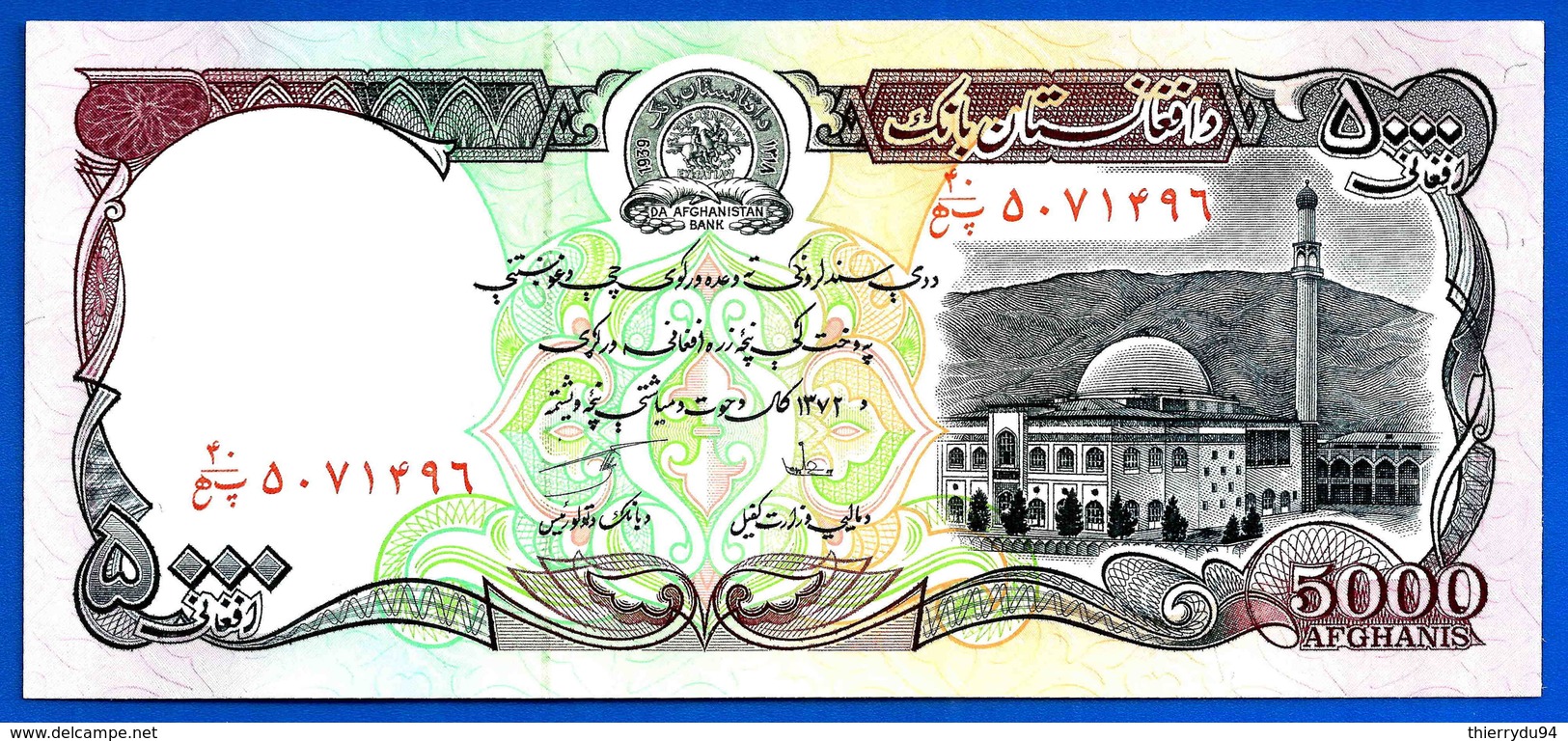 Afghanistan 5000 Afghanis 1993 Neuf UNC Que Prix +port Afghani Asie Paypal Bitcoin OK - Afghanistan