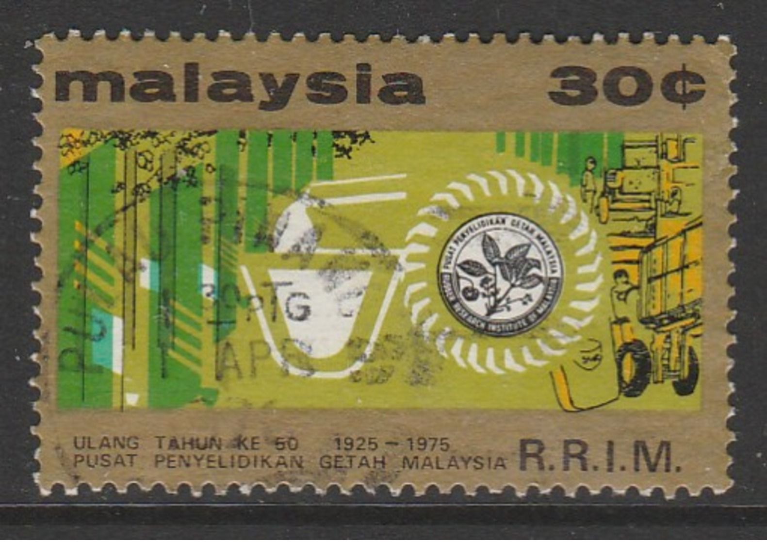 Malaysia 1975 The 50th Anniversary Of Malaysian Rubber Research Institute 30 C Multicoloured SW 141 O Used - Malaysia (1964-...)