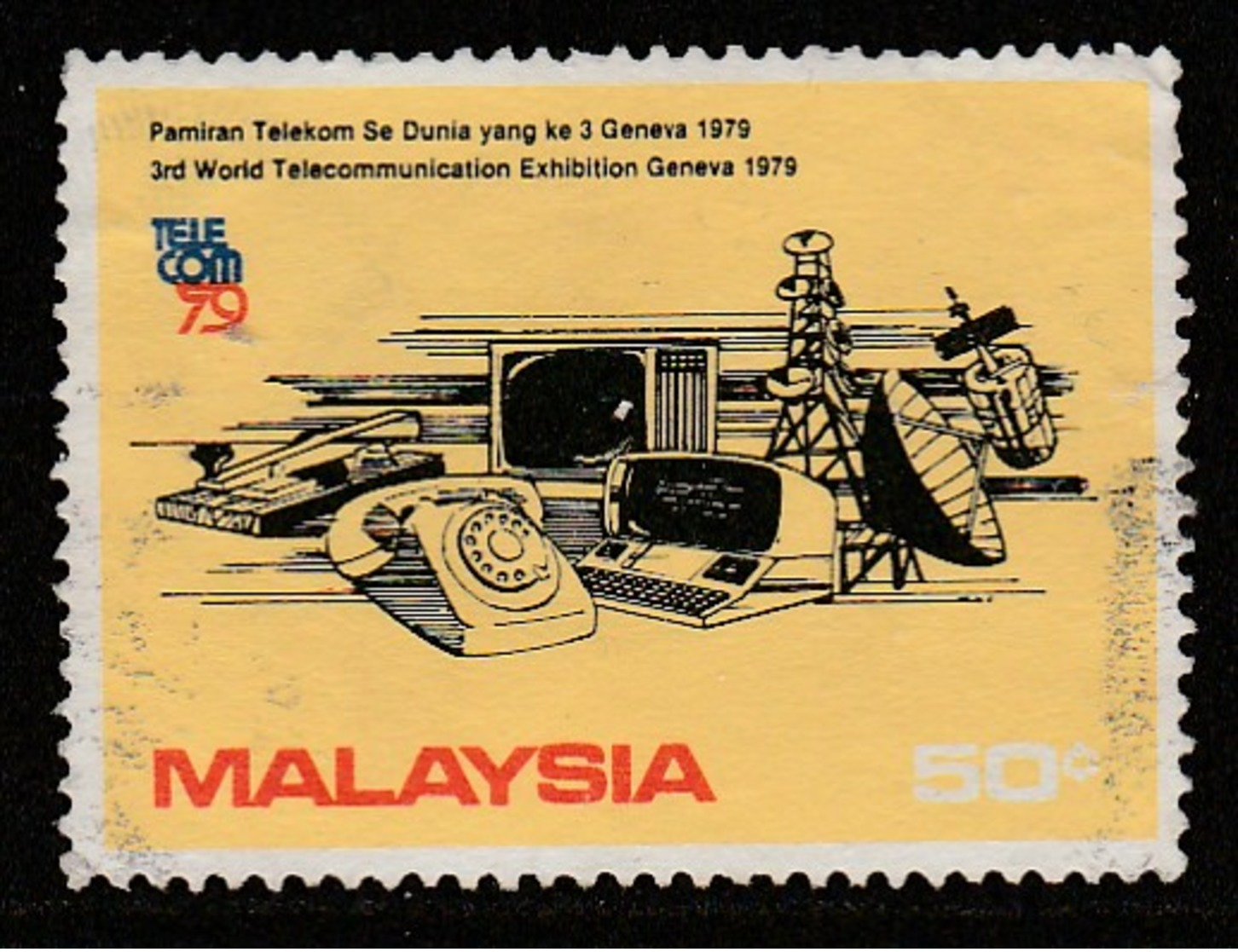 Malaysia 1979 The 3rd World Telecommunications Exhibition, Geneva 50 C Multicoloured SW 207 O Used - Malaysia (1964-...)