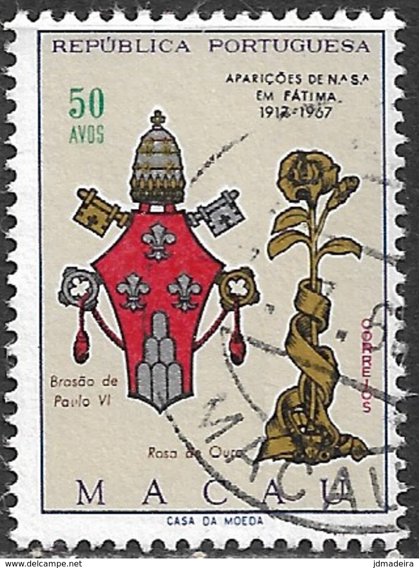 Macau Macao – 1967 Our Lady Of Fatima Used Stamp - Oblitérés