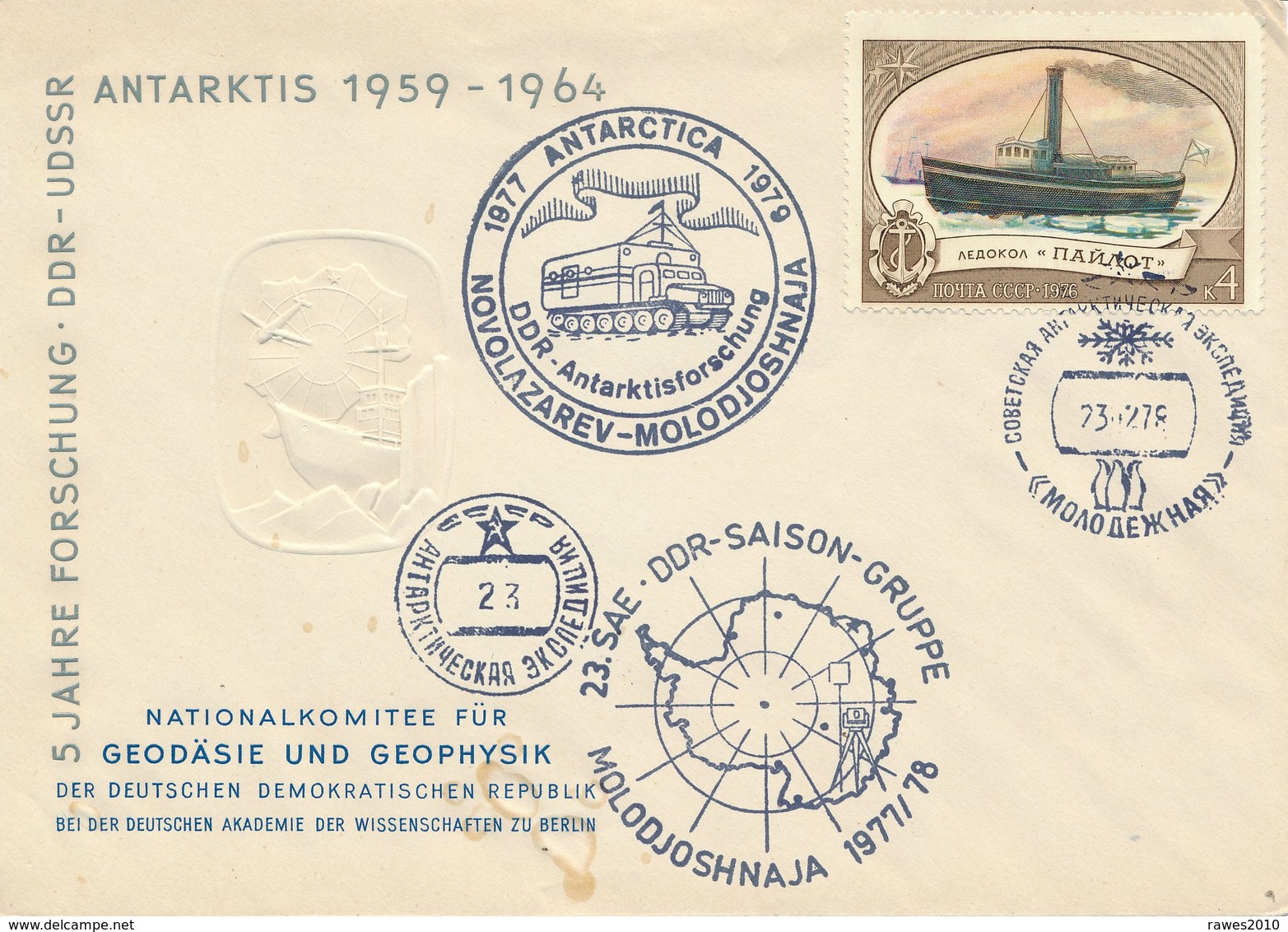 UdSSR Mi.4558 Eisbrecher Pailot Stempel 1978 Antarktisstation Molodeschnaja 2x DDR -Stempel Antarktisforschung - Forschungsstationen