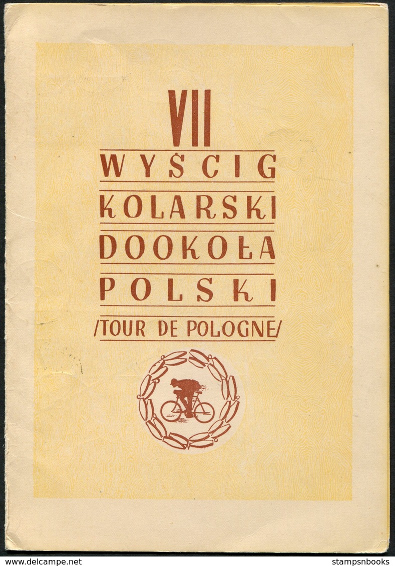 1948 Poland Cycling Tour Souvenir Card / TOUR DE POLOGNE - Covers & Documents