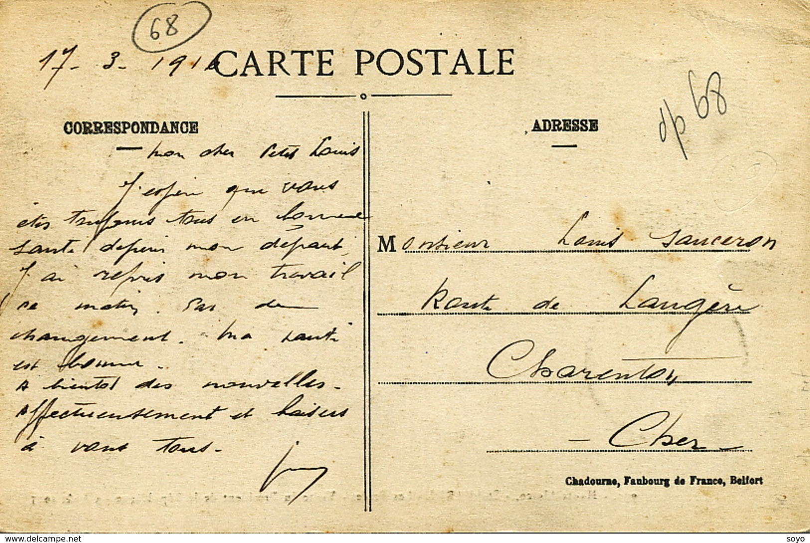 Poincaré Né à Bar Le Duc Visite Ecole St Amarin 9/8/1915  Envoi à Laugere Charenton 18 - Hommes Politiques & Militaires