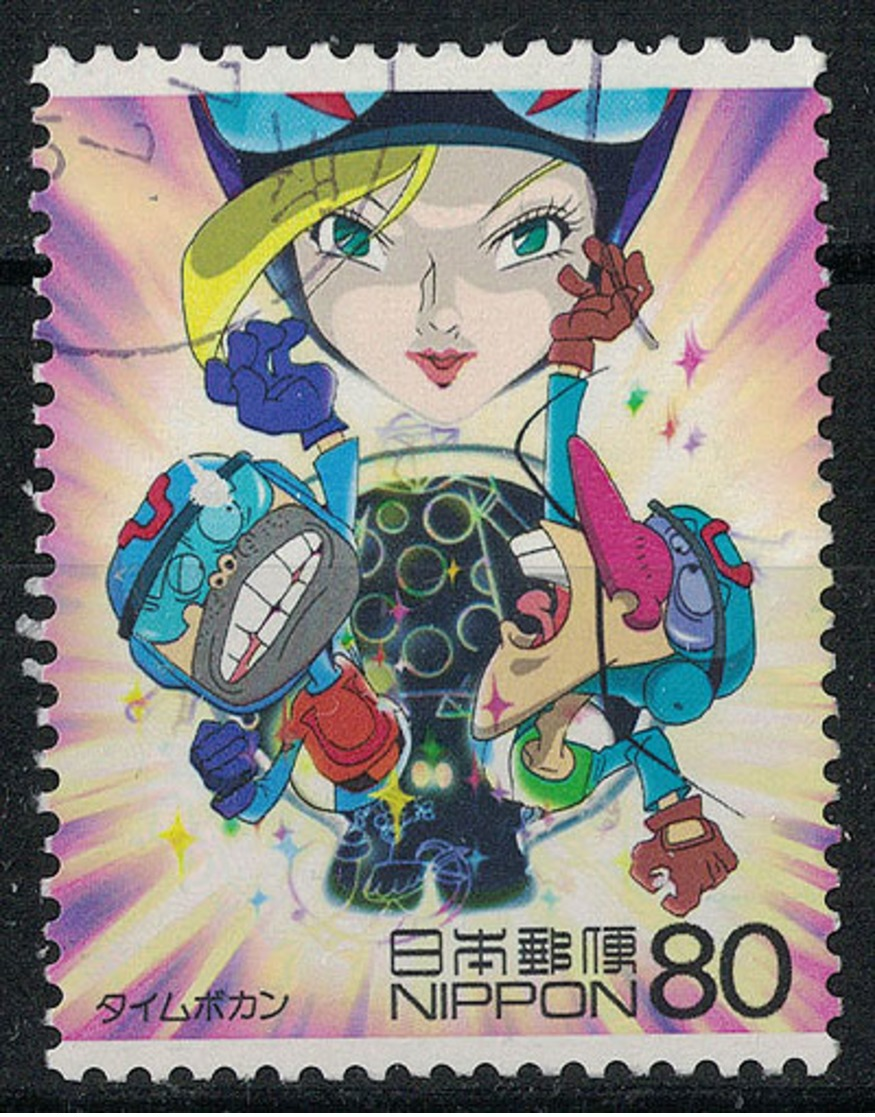 Japan Mi:03785 2005.03.23 Science, Technology & Animation Series 7th(used) - Used Stamps