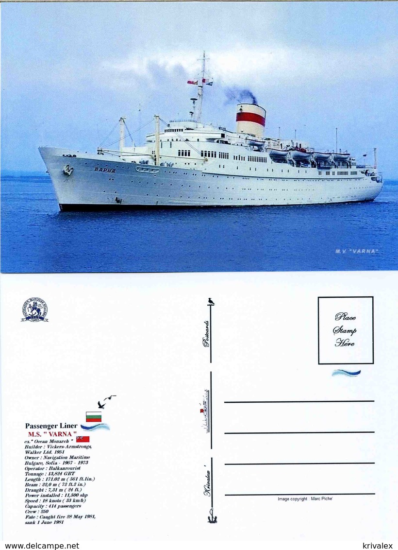Ship Postcards - Passenger Ship    " Varna  "    Read Description - Altri & Non Classificati