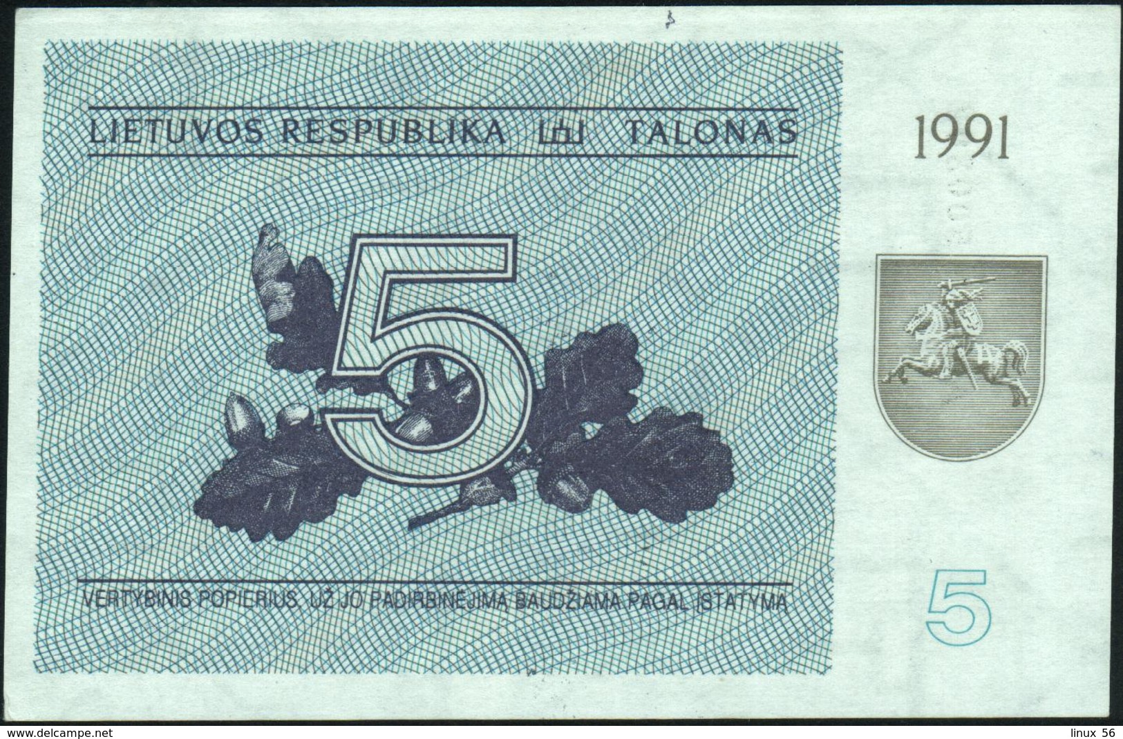 LITHUANIA - 5 Talonas 1991 {Lietuvos Respublika} {With Text On Lower Front} AU-UNC P.34 B - Lituania