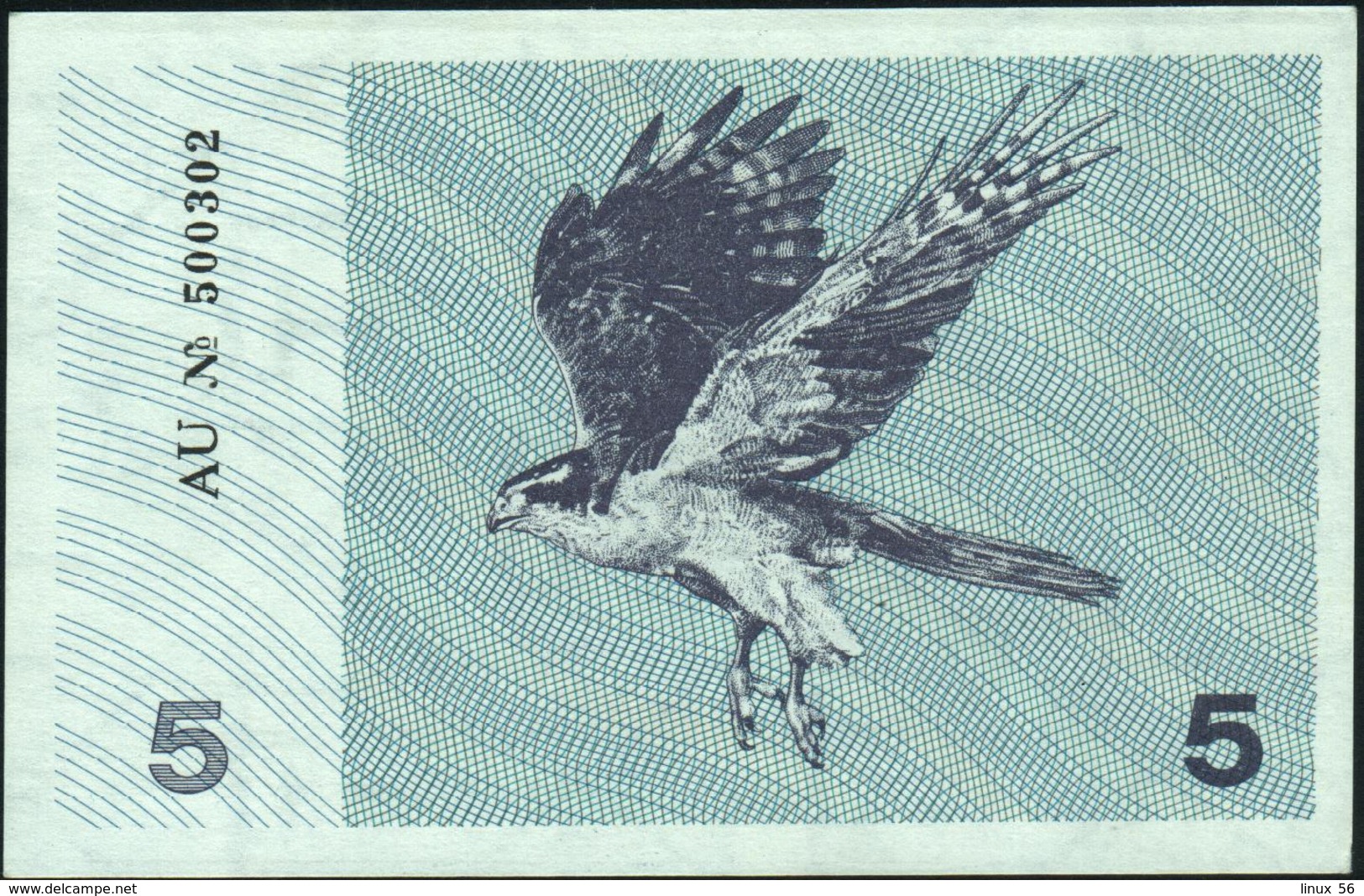 LITHUANIA - 5 Talonas 1991 {Lietuvos Respublika} {With Text On Lower Front} AU-UNC P.34 B - Lithuania