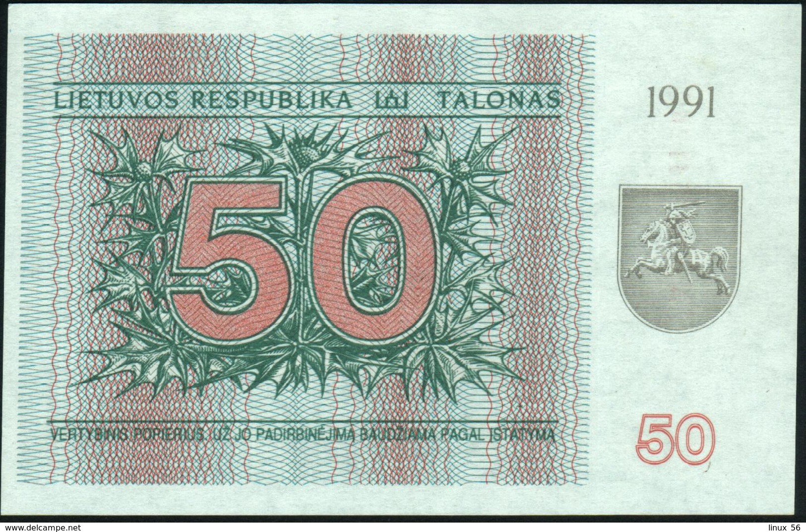 LITHUANIA - 50 Talonas 1991 {Lietuvos Respublika} {With Text On Lower Front} UNC P.37 B - Lithuania