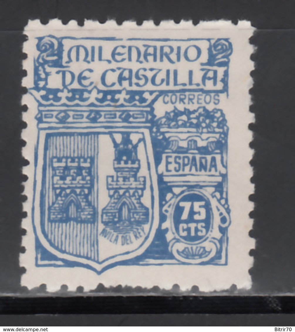 1944 Edifil Nº 976  MNH. Milenario De Castilla. - Nuevos