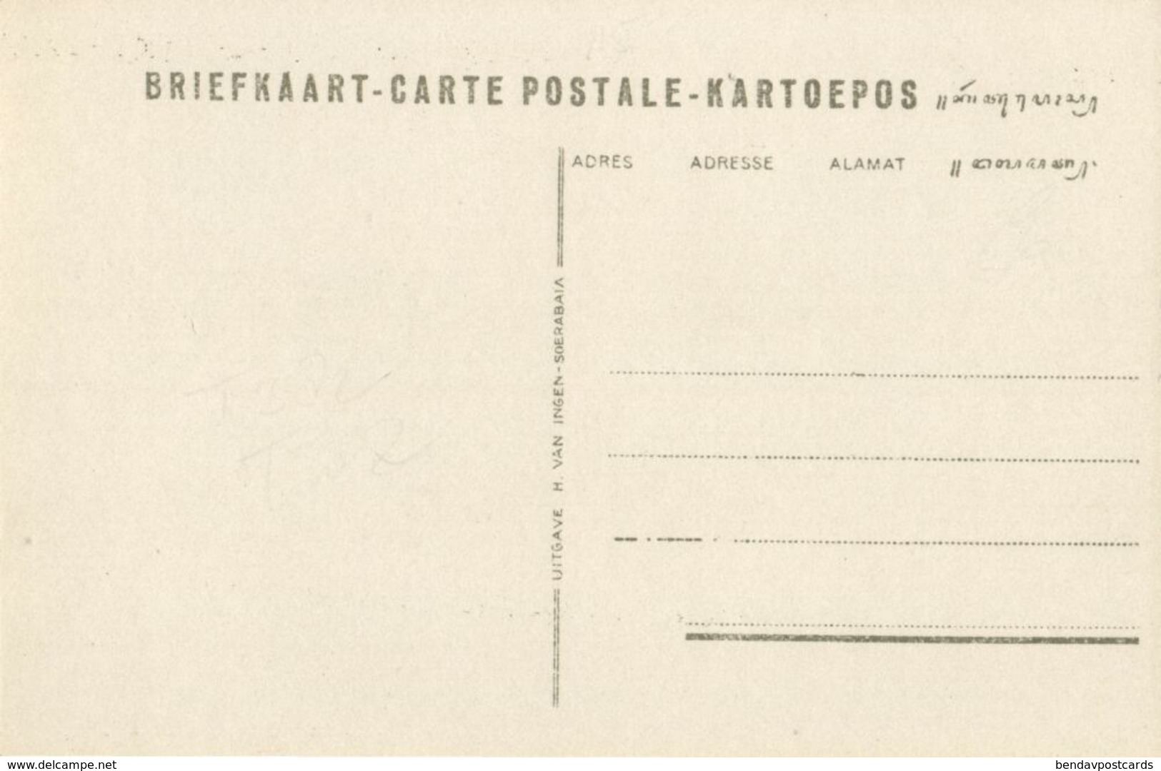 Indonesia, JAVA SOERABAIA, Simpang, Tram Street Car (1920s) Postcard - Indonesië