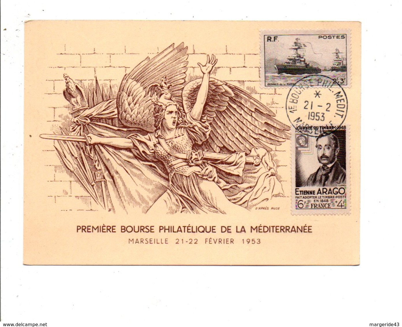 OBLITERATION PREMIERE BOURSE PHILATELIQUE DE LA MEDITERRANEE à MARSEILLE 1953 - Commemorative Postmarks