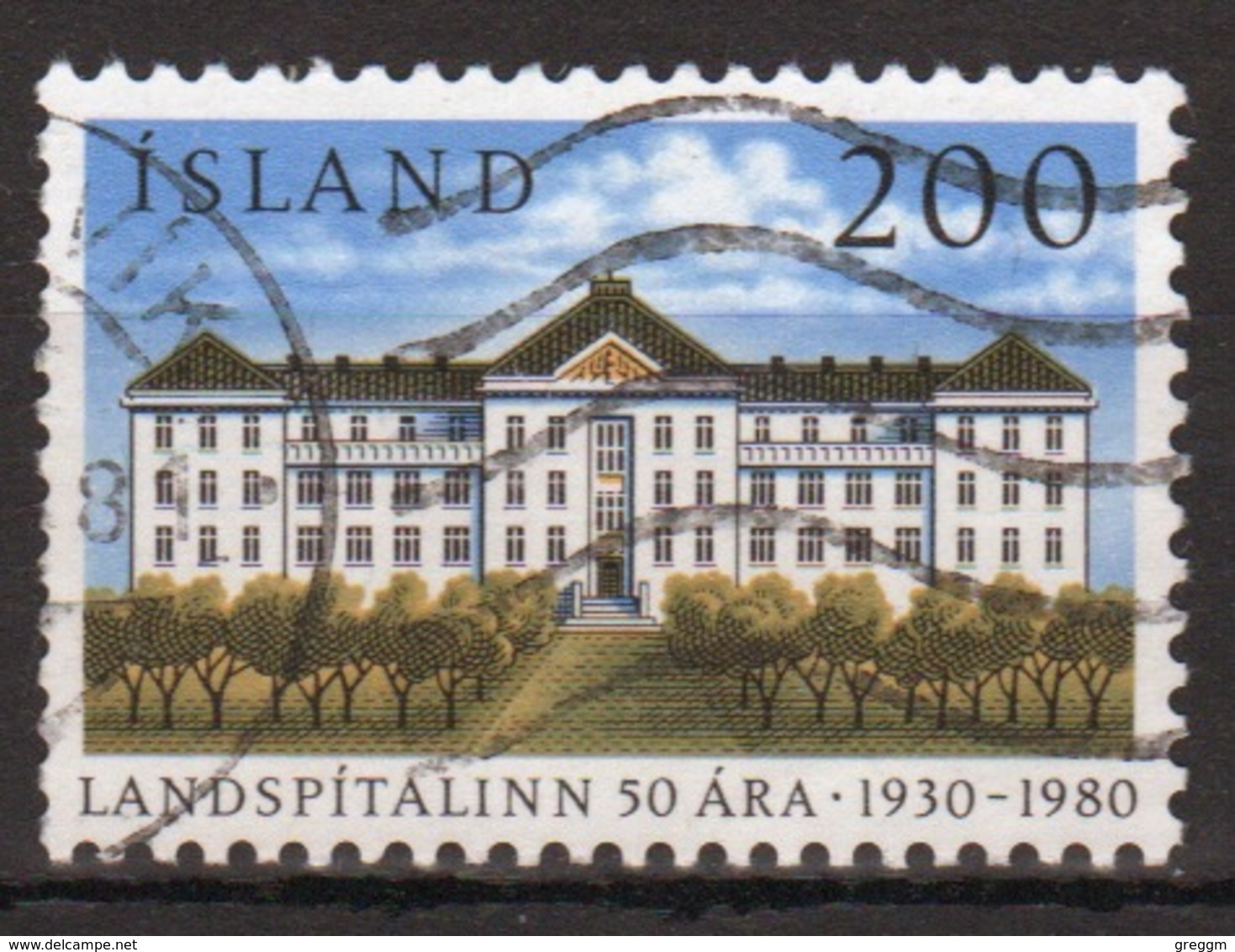 Iceland Single 2k Stamp From The 50th Anniversary Of The University Hospital. - Used Stamps