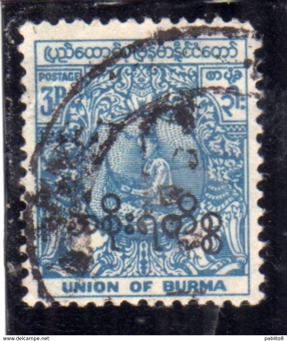 BURMA BIRMANIA BIRMANIE MYANMAR 1954 MUSICIAN 3p USED USATO OBLITERE' - Myanmar (Burma 1948-...)
