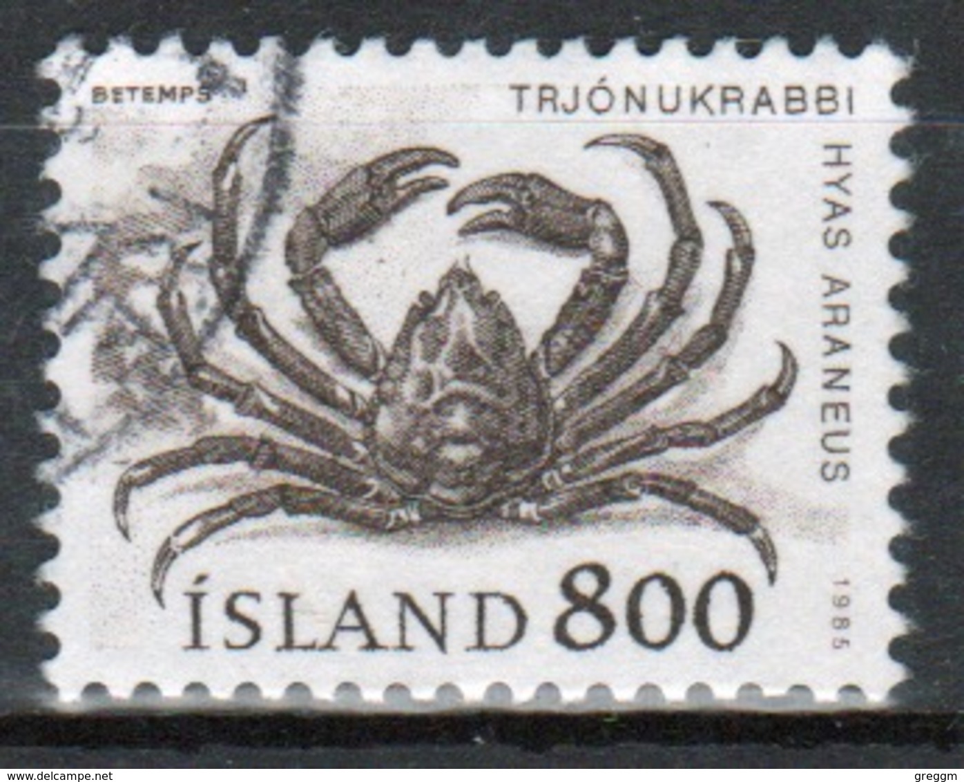 Iceland 1985 Single 8k Stamp From The Marine Life Set. - Usati