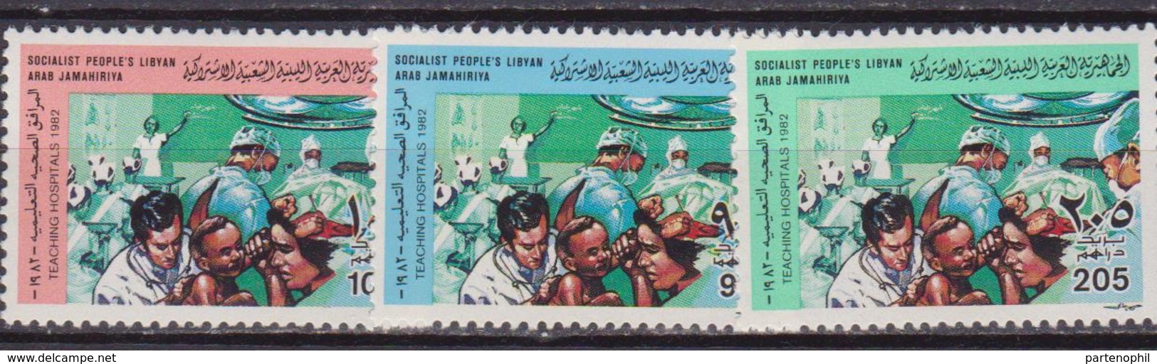 Libia Health Medicine Set MNH - Libya