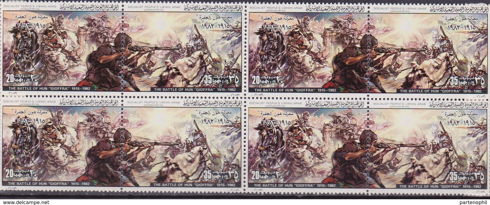 Libia  Set MNH - Libia