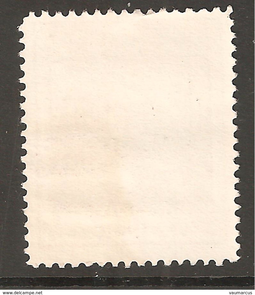 Zu  94B / Mi 104B / YT 104 Dentelé 11½ Obl. LBK 2012 200,- € Voir Description + 2 Scans - Used Stamps