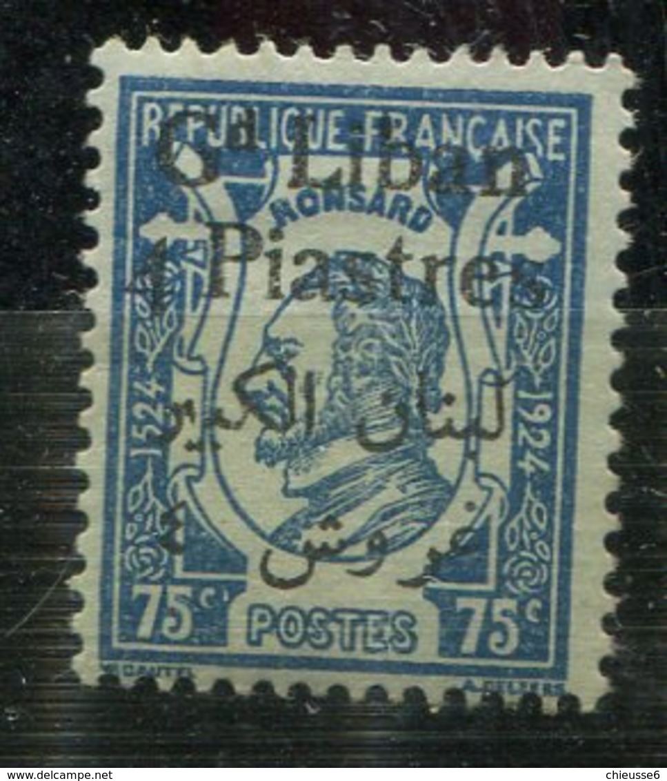 Gd Liban * N° 49 - Ronsard - Unused Stamps