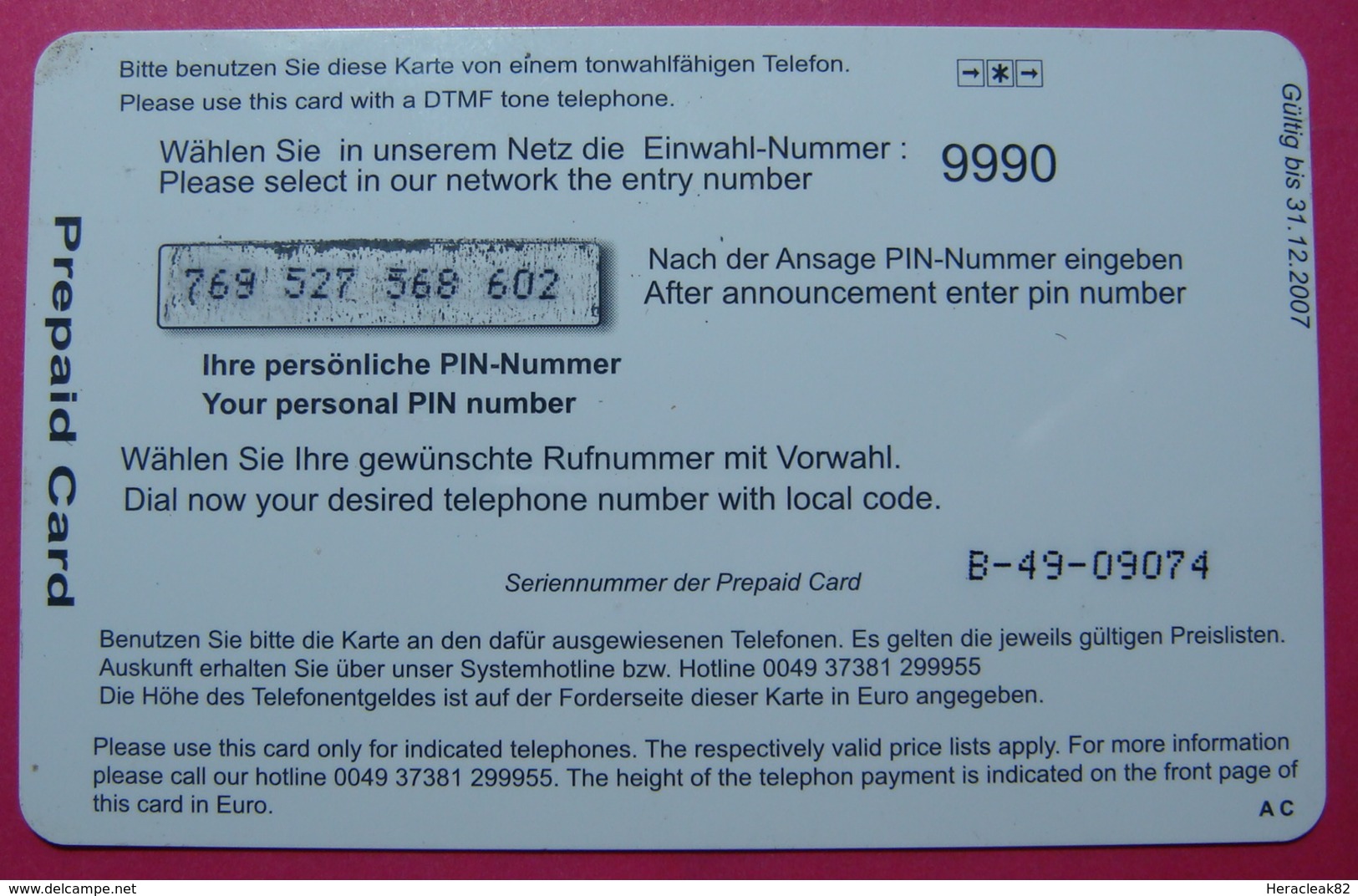 Serie B-49-0...7, German Army In Kosovo Prepaid Phone CARD 10 Euro Used Operator KBIMPULS *Satellite* - Kosovo