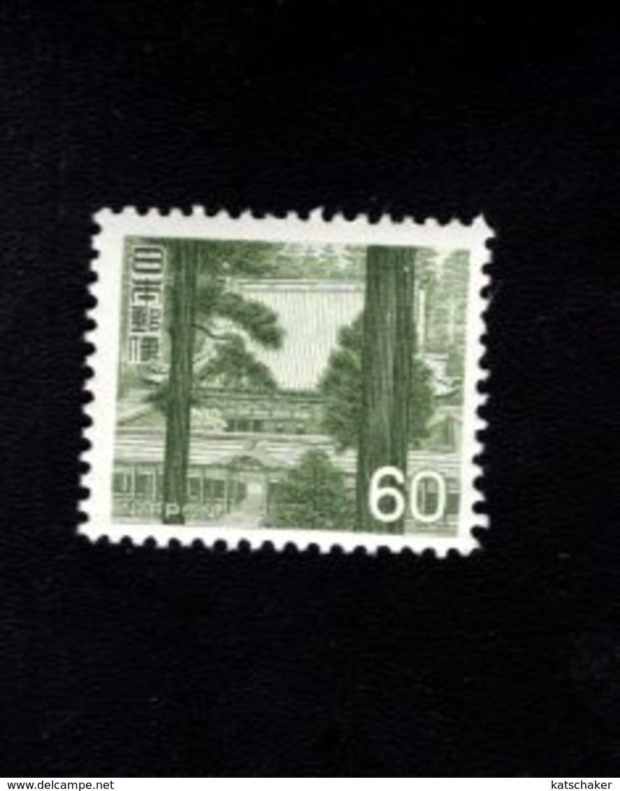 801953006 1966 SCOTT 886 POSTFRIS MINT  NEVER HINGEN EINWANDFREI (XX) CENTRAL HALL ENRYAKUJI TEMPLE - Unused Stamps