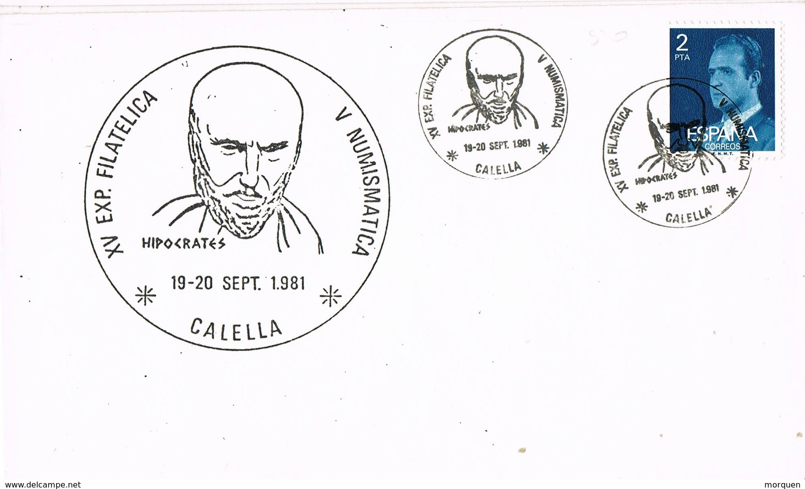 33444. Carta Exposicion CALELLA (Barcelona) 1981. Medicina, Hipocrates - Cartas & Documentos