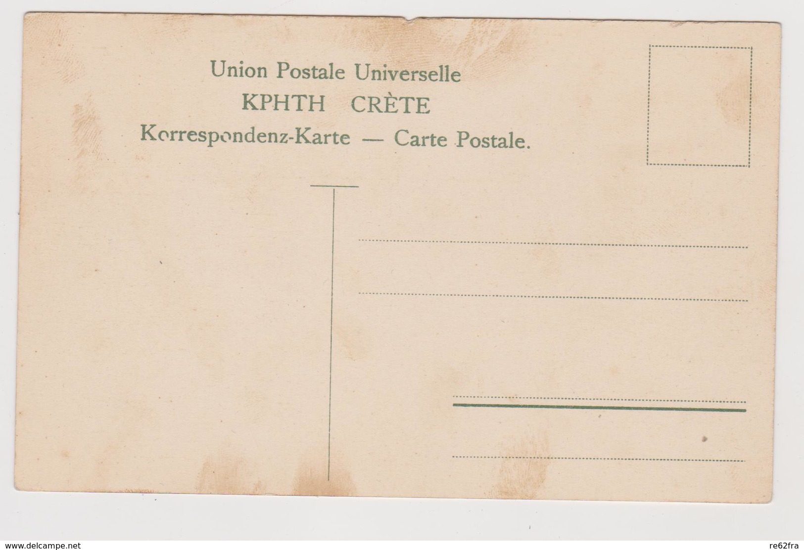 Francobolli E Simbolo Di Creta Kphth Crete - F.p. -  Anni '1900 - Francobolli (rappresentazioni)