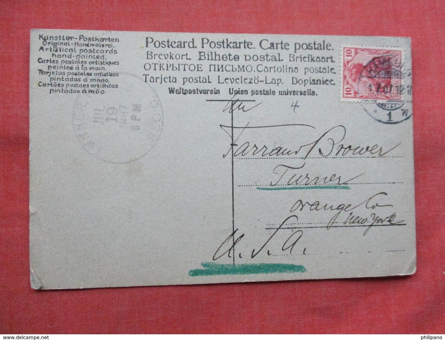 Hain Painted  Hamburg Stamp & Cancel    Ref 3486 - Other & Unclassified