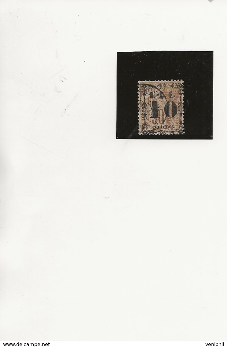 NOUVELLE - CALEDONIE - N° 12 OBLITERE  - TB -ANNEE 1891-92 -  COTE: 28 € - Used Stamps