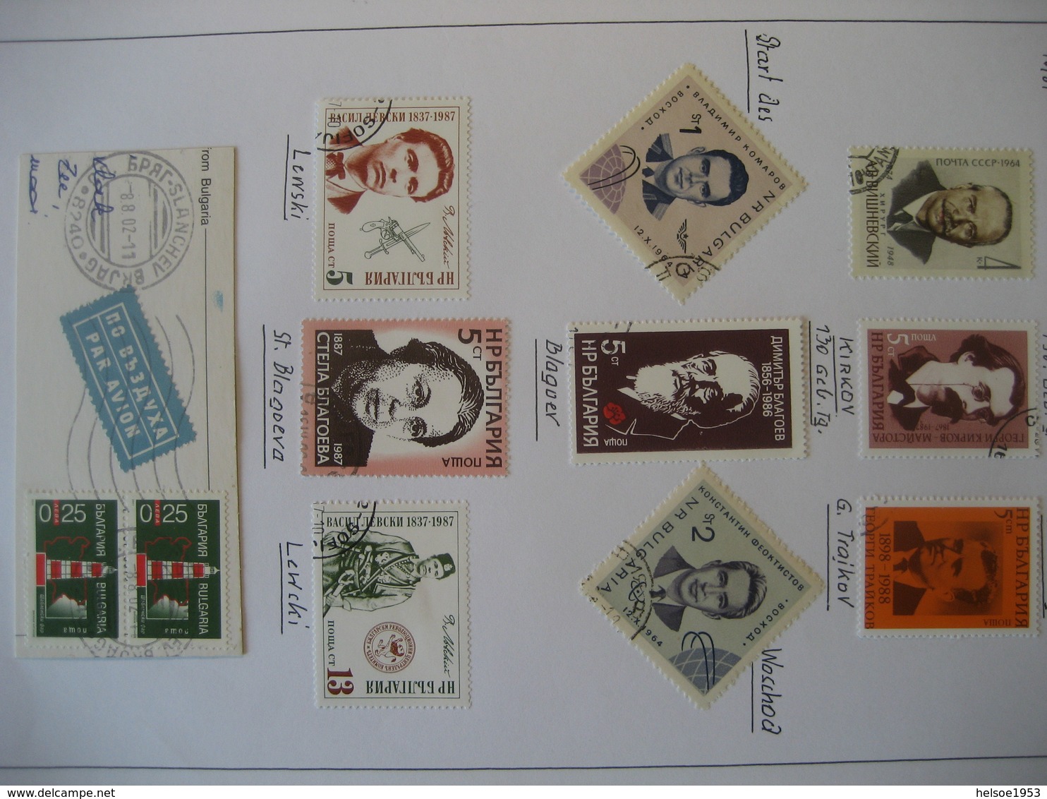 Bulgarien 1987- Kleines Lot Briefmarken Gestempelt - Lots & Serien