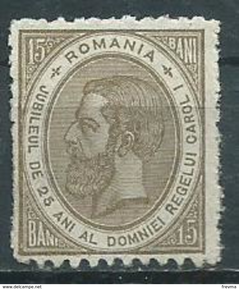 Timbre Roumanie 1891 Yvt N° 91 Jublilé Du 25eme Anniversaire Du Regne De Charles 1er Neuf * - Oblitérés