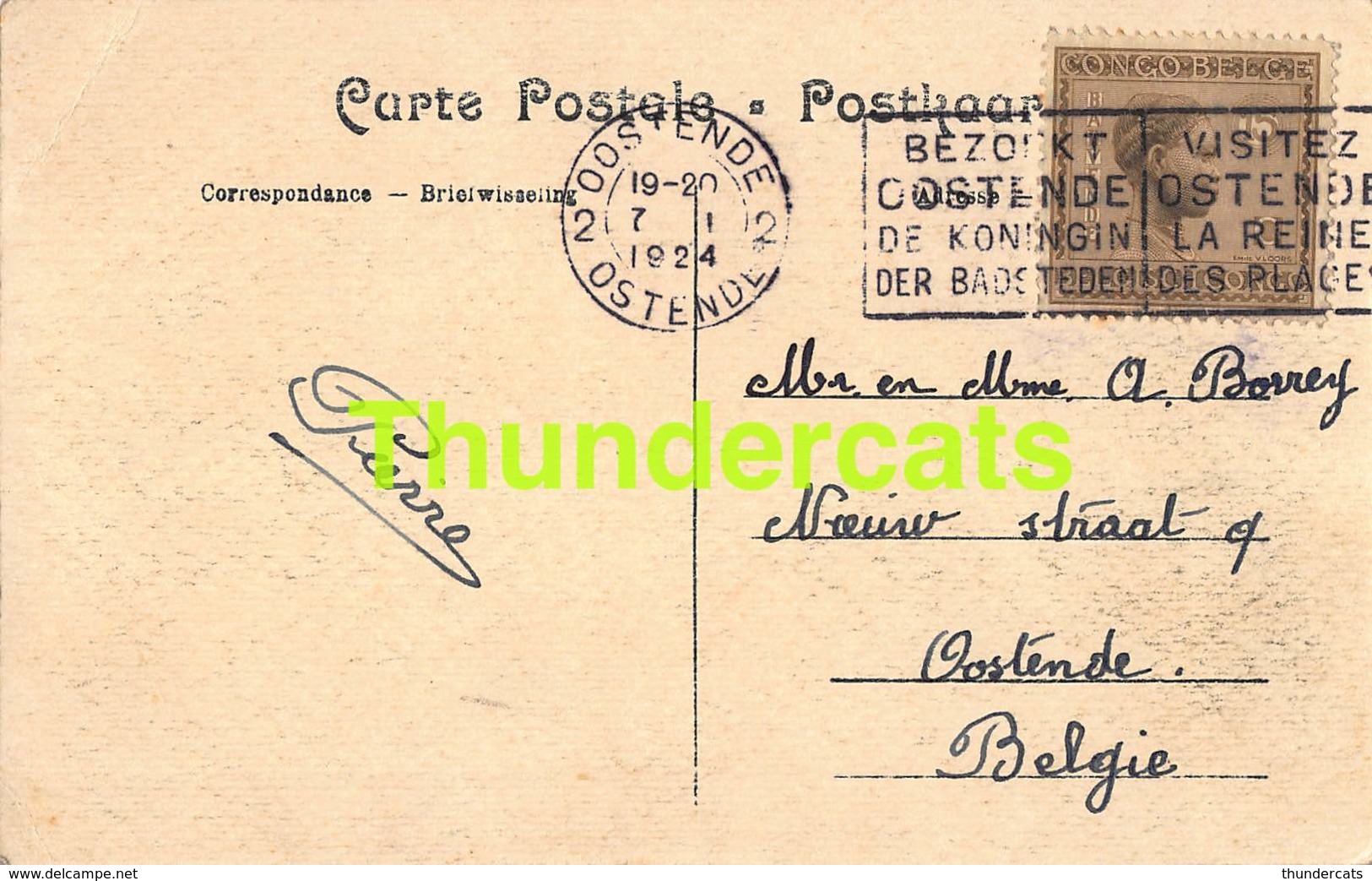 CPA 1924 PAQUEBOT S S ANVERSVILLE  CONGO - Paquebote