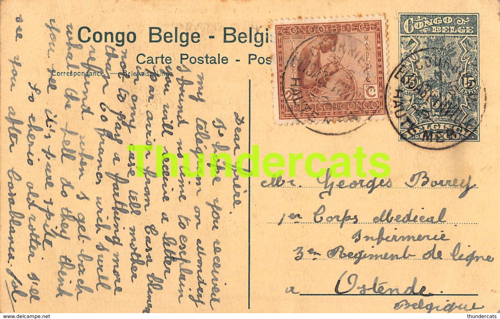 CPA CONGO BELGE BELGISCH PANDA UNION MINIERE USINES DE BROYAGE ET DE CONCENTRATION - Congo Belge