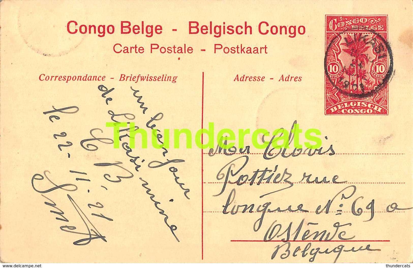 CPA CONGO BELGE LEOPOLDVILLE LE PORT DE HAVEN VUE DES MAGASINS ET ATELIERS - Kinshasa - Léopoldville
