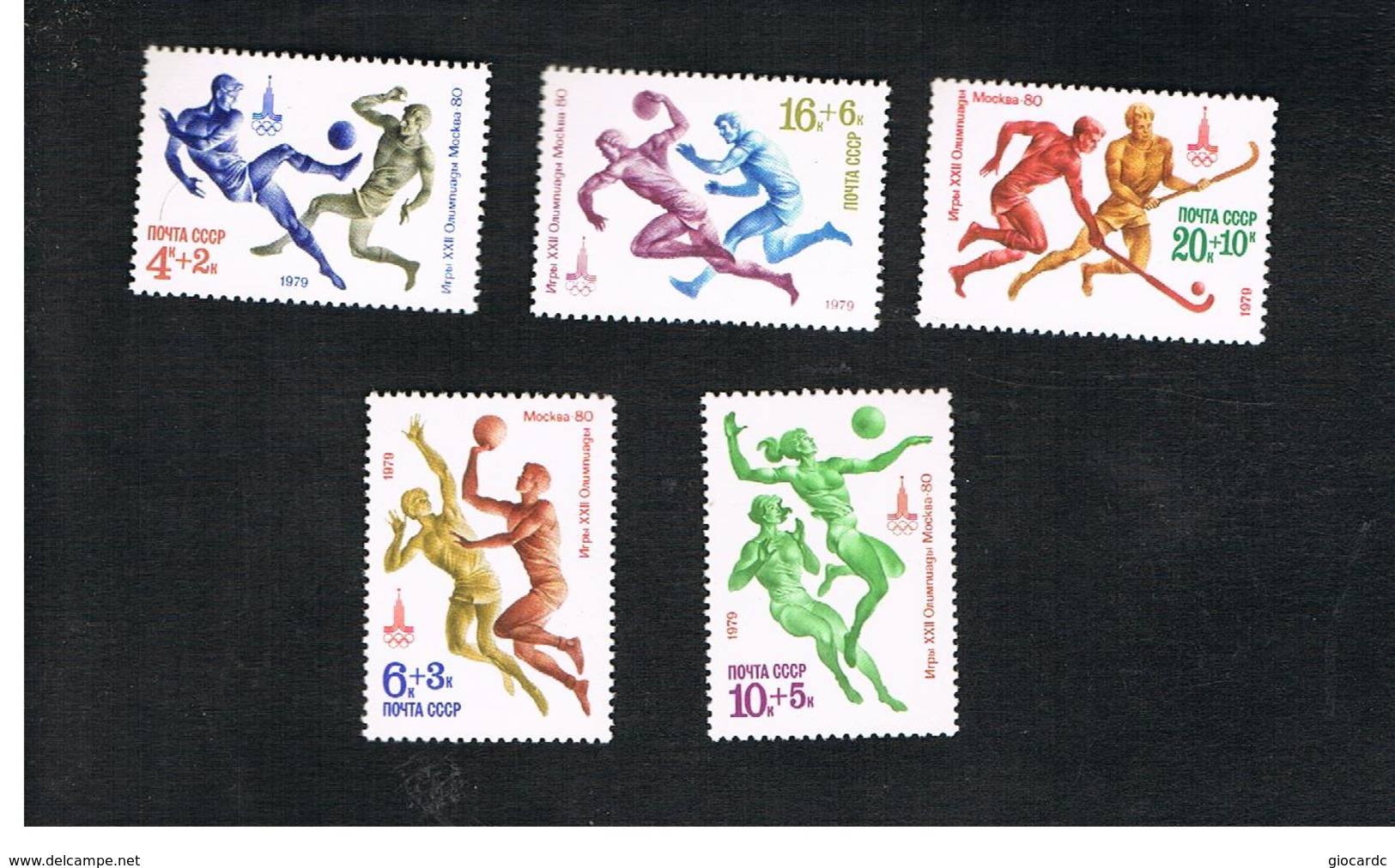 URSS -  YV. 4604.4608  -  1979  OLYMPIC GAMES OF 1980   (COMPLET SET OF 5)   - MINT** - Ungebraucht