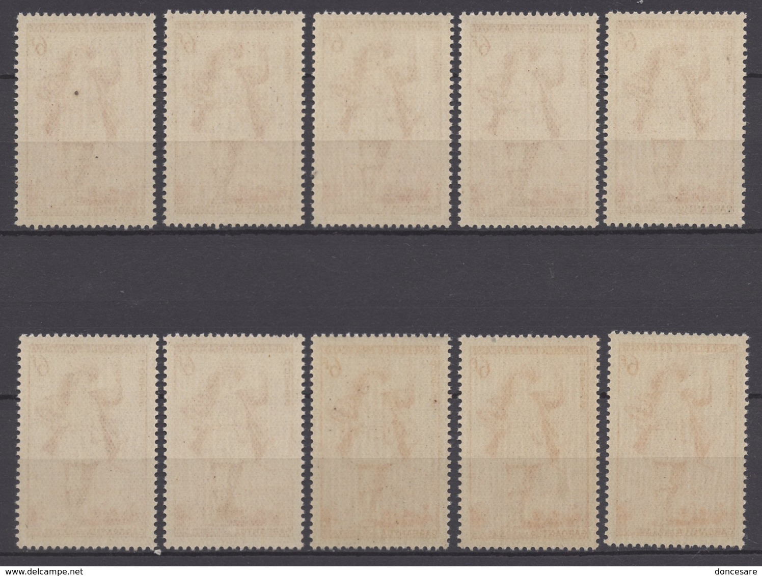 FRANCE 1953 - LOT 10 TP /  Y.T. N° 943 - NEUFS** - Unused Stamps
